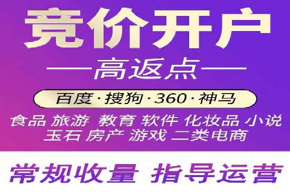 新闻资讯类APP的信息流平台创新实践