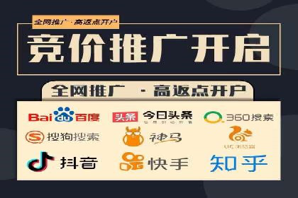 优化效果显著：SEM托管服务案例集锦